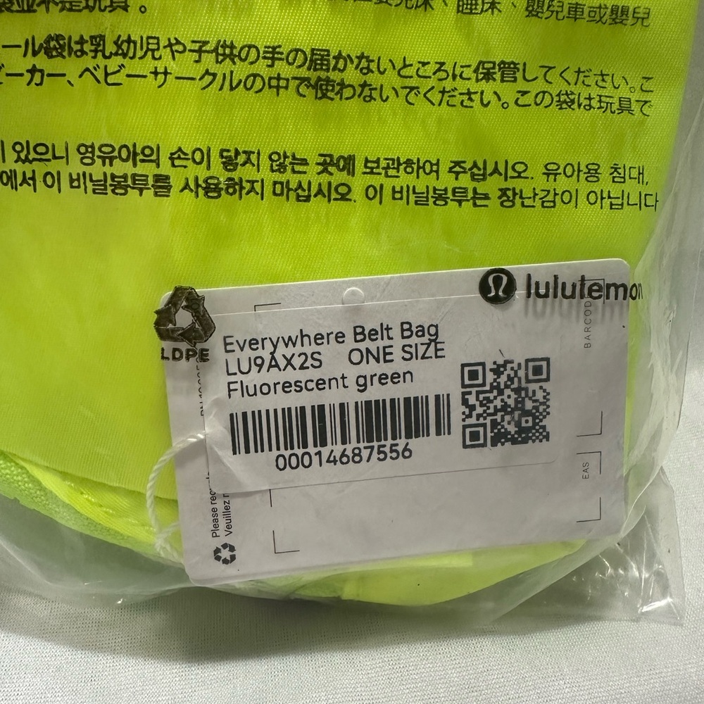 Lululemon Everywhere Belt Bag in Fluorescent Green